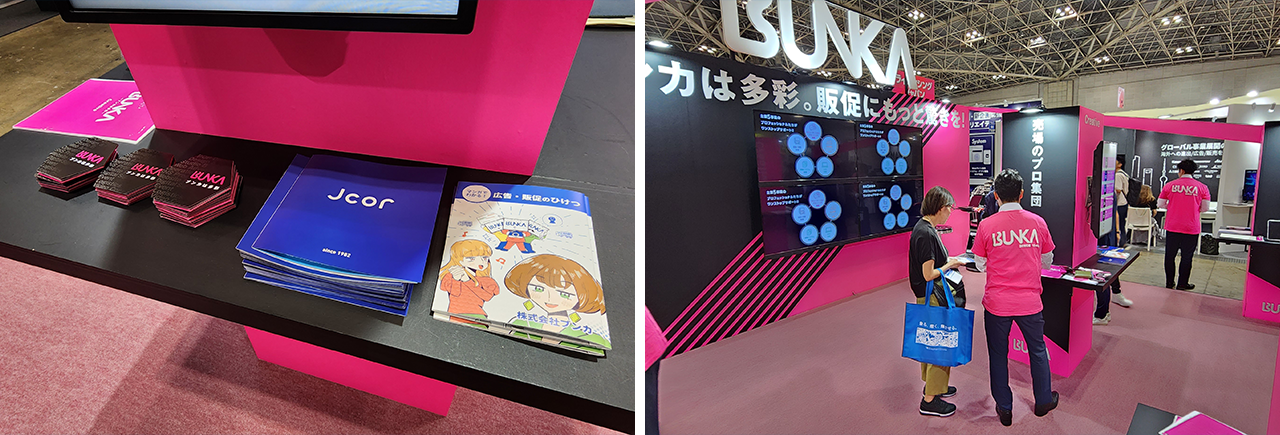 オリジナルリーフレットと社員おそろいのユニフォーム