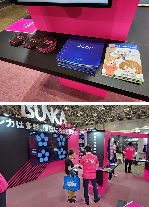オリジナルリーフレットと社員おそろいのユニフォーム