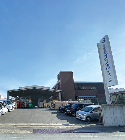配送センター外観